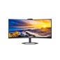 Philips 34E1C5600HE 34 VA 3440 x 1440 (UltraWide) HDMI DisplayPort USB-C 100Hz